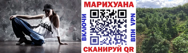 Где найти наркотики Щучье АМФЕТАМИН  КОКАИН  Гашиш  Альфа ПВП  МЕФ  Конопля 
