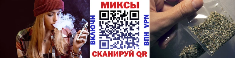 БУТИРАТ GHB  мега сайт  Щучье 
