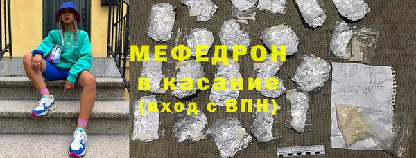 прущие грибы Липки