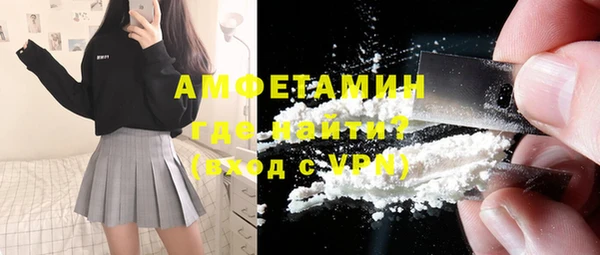 мдма Лихославль