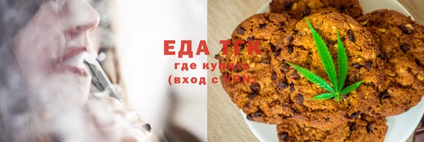 мдма Лихославль