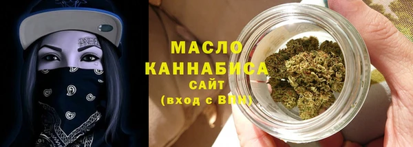 дмт Пролетарск