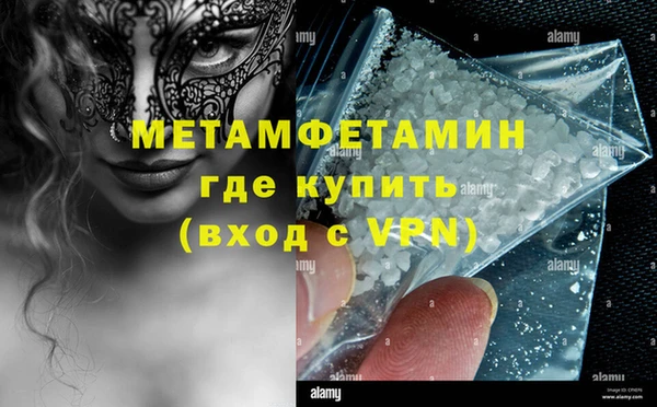 мдма Лихославль