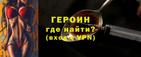 мдма Лихославль