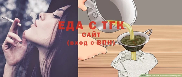 прущие грибы Липки