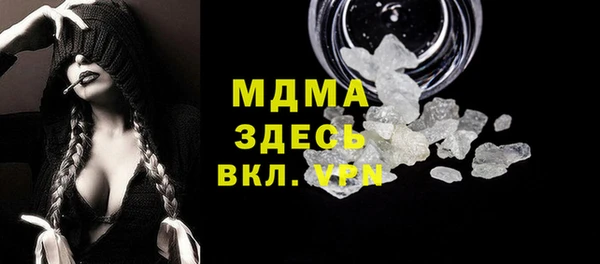мдма Лихославль