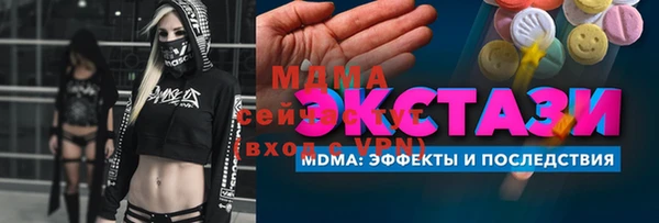 прущие грибы Липки