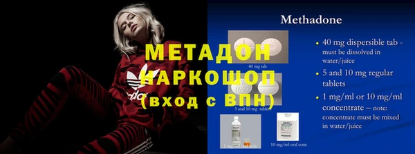 прущие грибы Липки