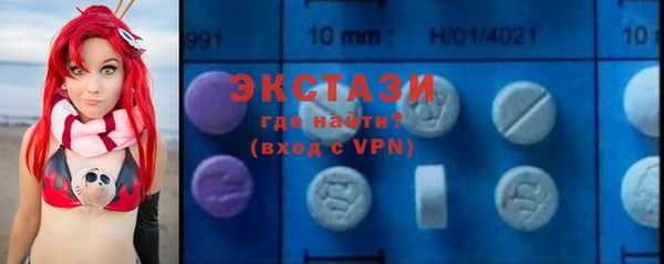прущие грибы Липки
