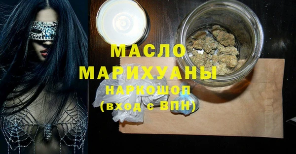 прущие грибы Липки