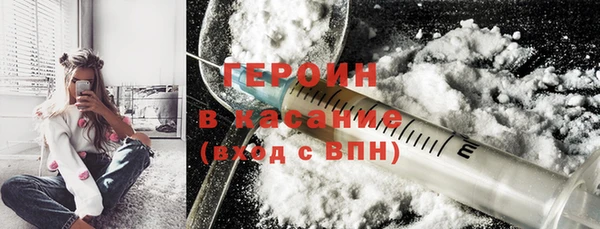 прущие грибы Липки