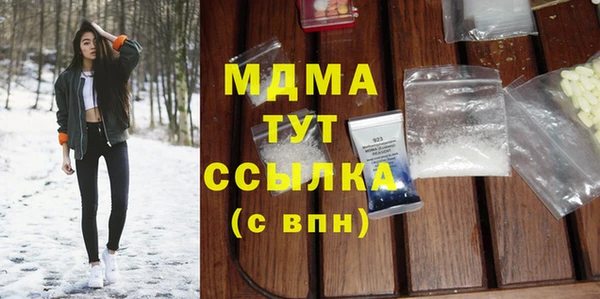 прущие грибы Липки