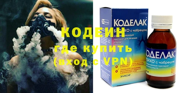 мдма Лихославль