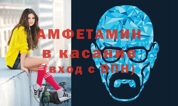 прущие грибы Липки