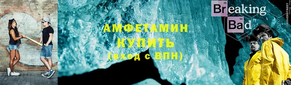 наркотики Лиски