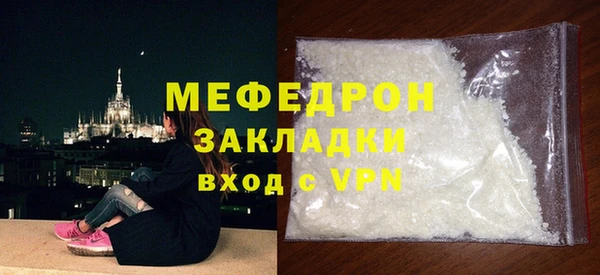 мдма Лихославль