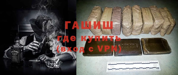 прущие грибы Липки