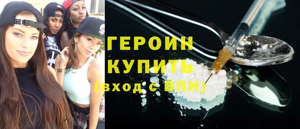 мдма Лихославль