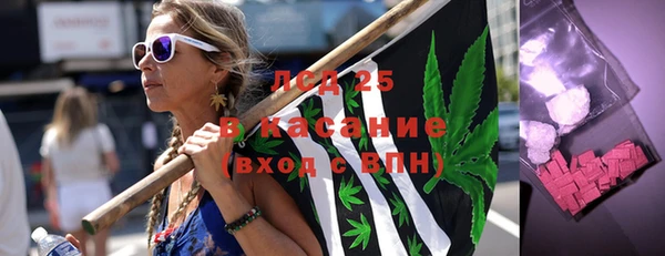 мдма Лихославль