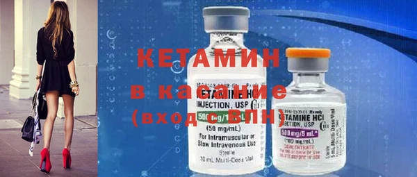 прущие грибы Липки
